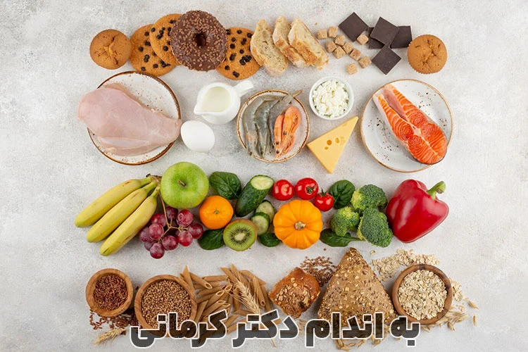 درشت مغذی ها و ریز مغذی ها!