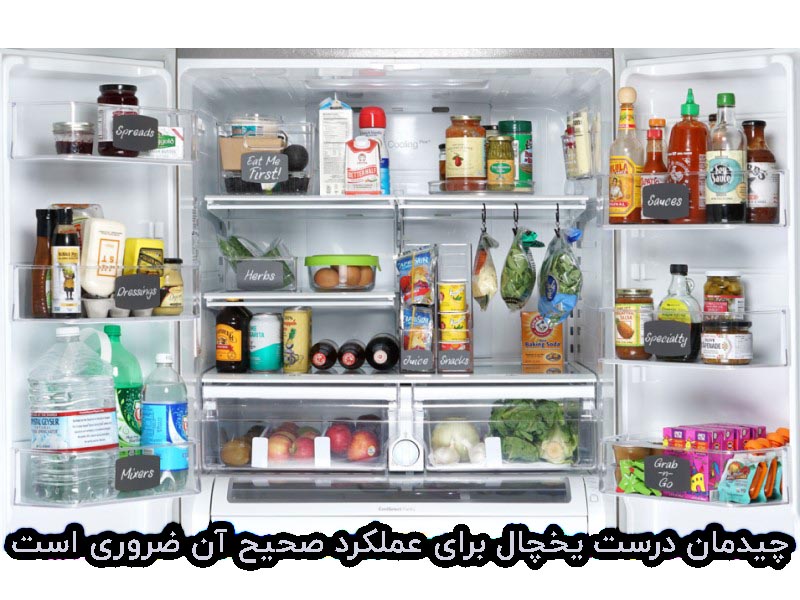 علت سرد نکردن یخچال فیلور قدیمی