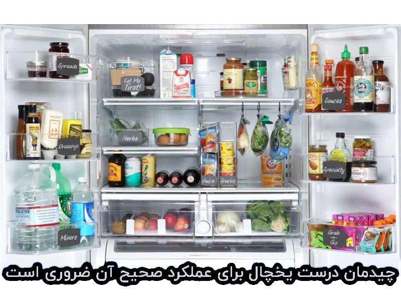 علت سرد نکردن یخچال فیلور قدیمی