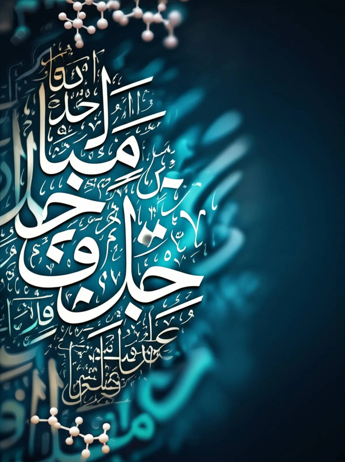 مهمترین نکات عربی دهم تجربی | تضمین نمره عالی در امتحان