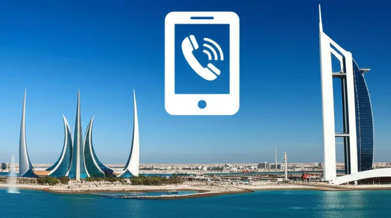 شماره تلفن های ضروری مراکز مهم کیش راهنمای جامع