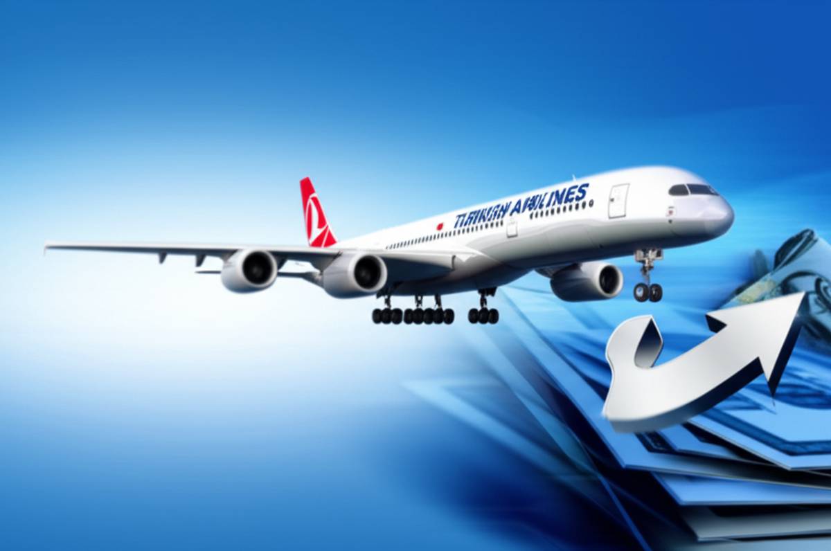 قوانین استرداد وجه ترکیش ایرلاینز | راهنمای جامع و به روز